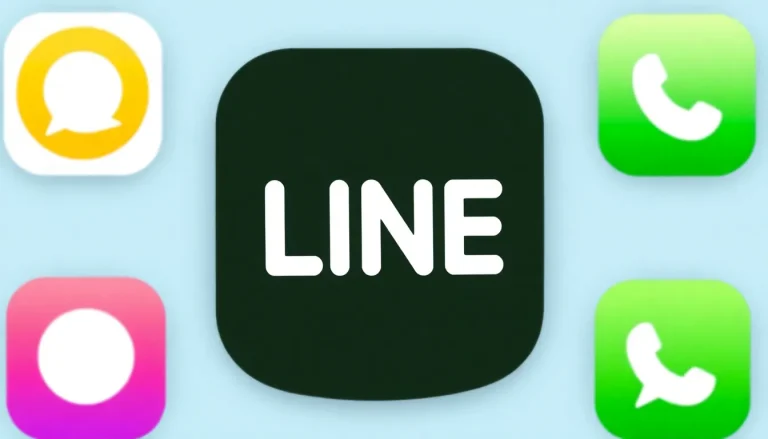 便捷的通訊工具：LINE下載指南